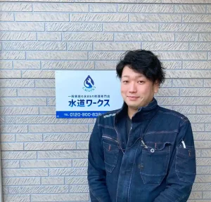 works-kagaya